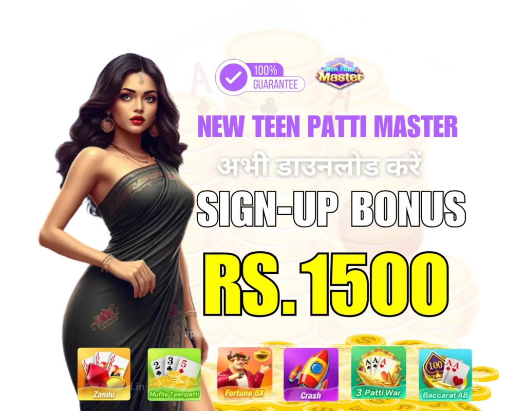 Teen Patti Master Apk 